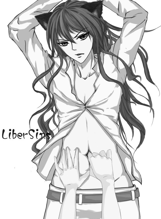 For Tease