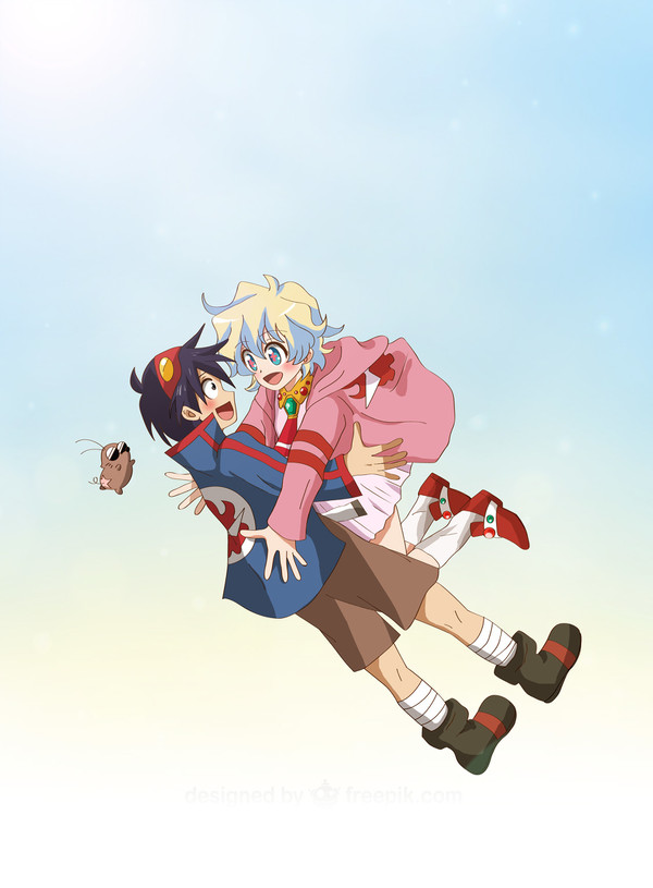 Catch me