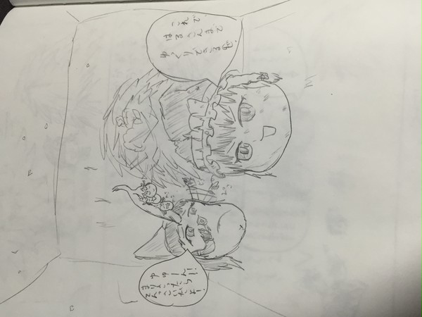 テンプレ越冬