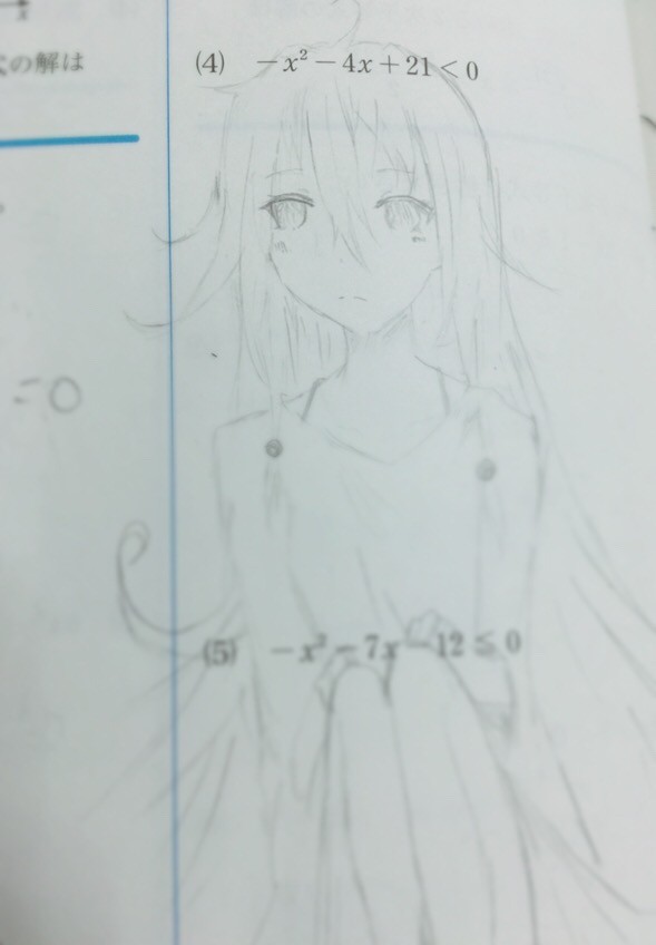 IAじゃないよ、十色だよ!!