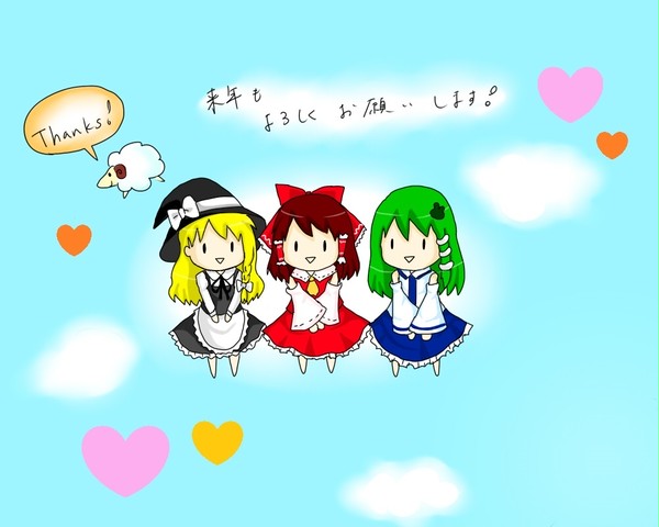 描き納め