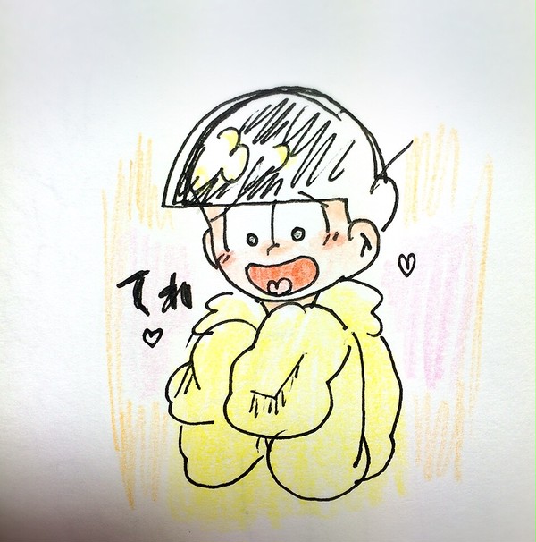 テスト