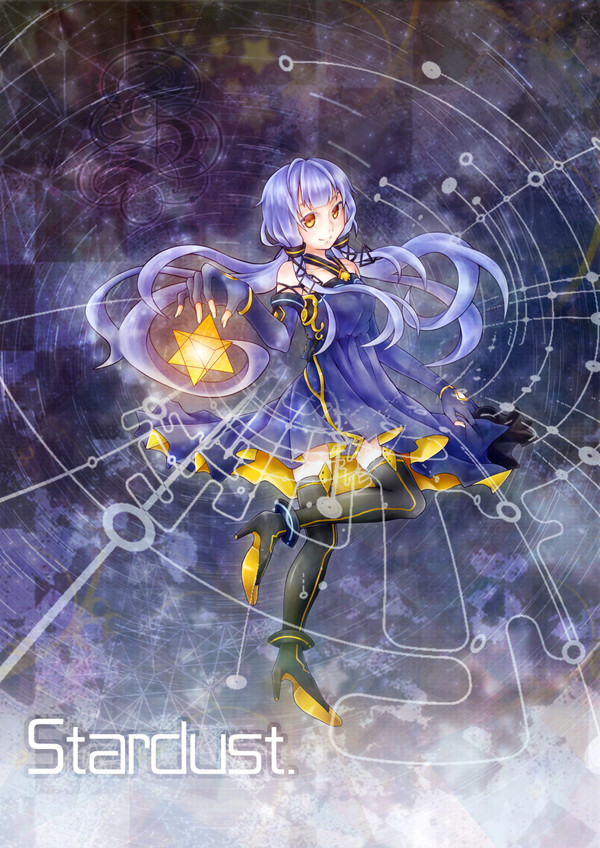 星塵-Stardust.-
