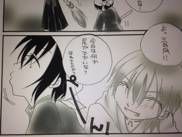 明日出ます！東3 57bです！