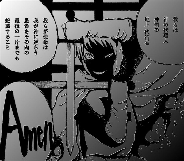 …やってみたかった。