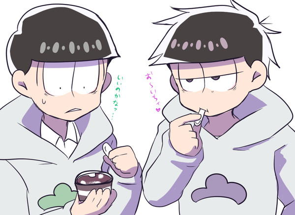 チョロ一まとめ