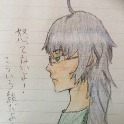 落書き