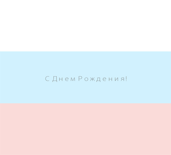 (*^し^*)