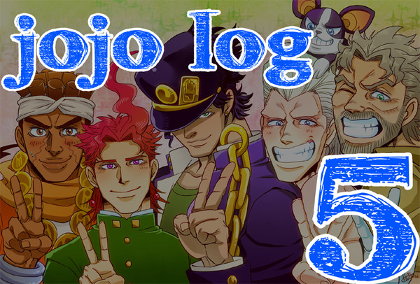 【ジョジョ】jojoﾗｸｶﾞｷﾛｸﾞ⑤