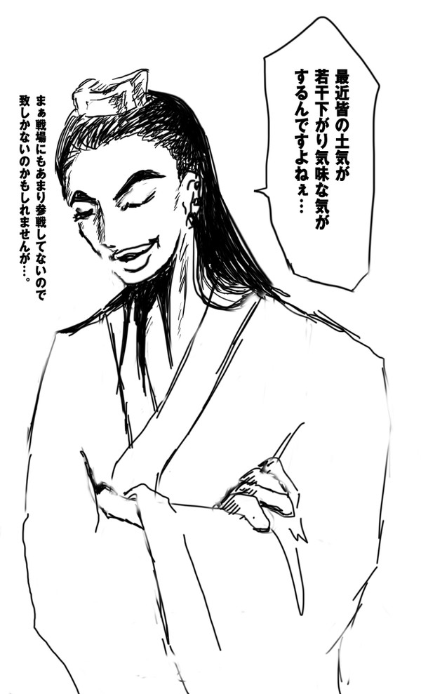 一緒にお風呂に入り隊。