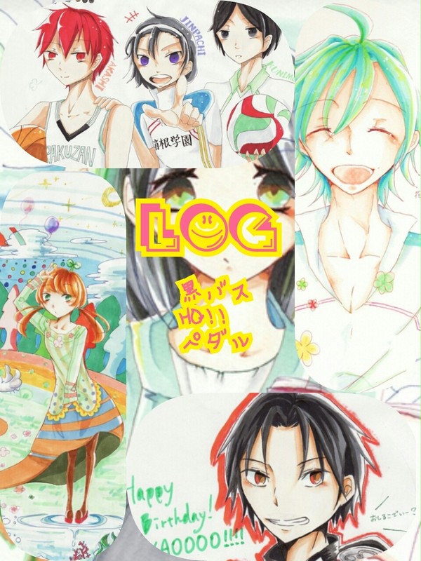 2015イラストまとめ