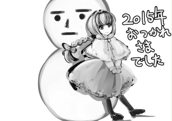 2015年もお疲れ様でした(グリザイユ描きかけ二枚)