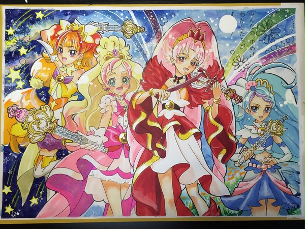 セイカのぬりえ プリンセスプリキュア