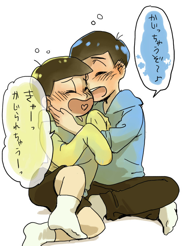 ログ
