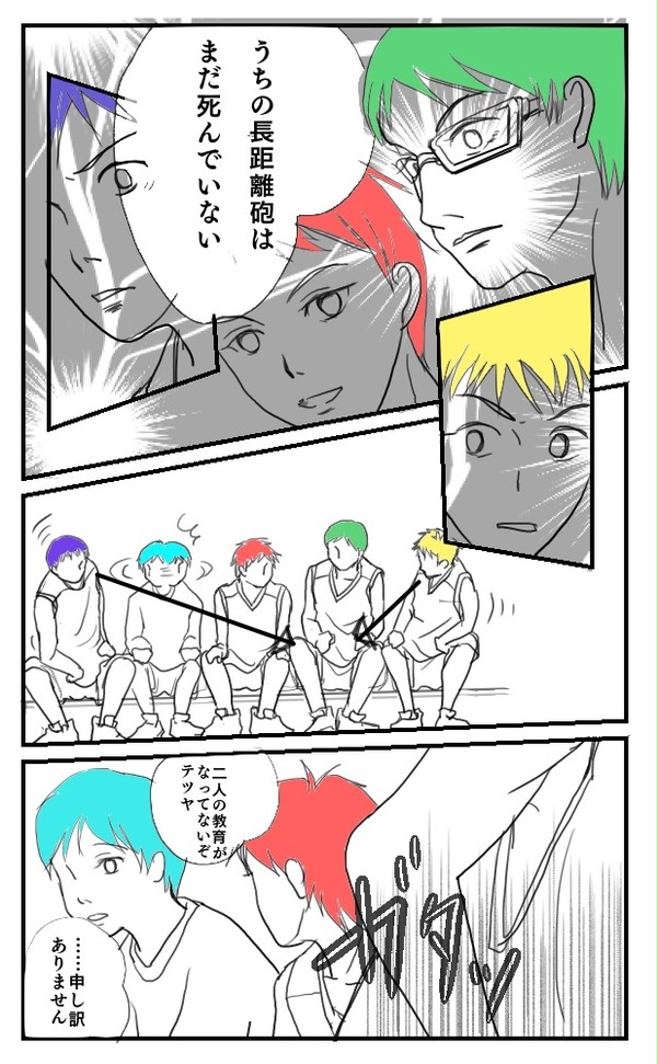 【シモネタ注意】それを想像しなかった者だけが石を投げよ