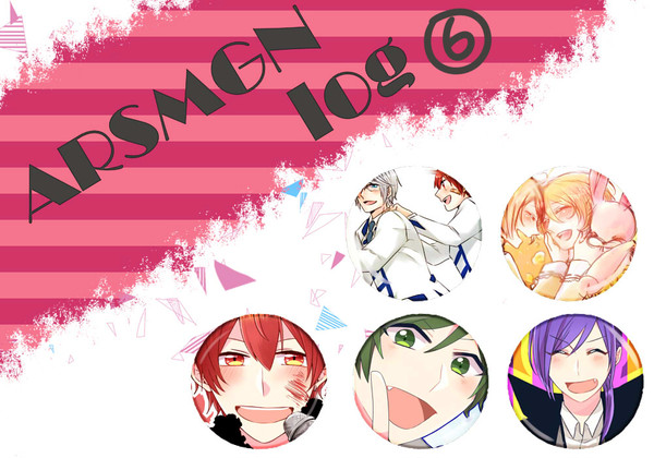 Log⑥