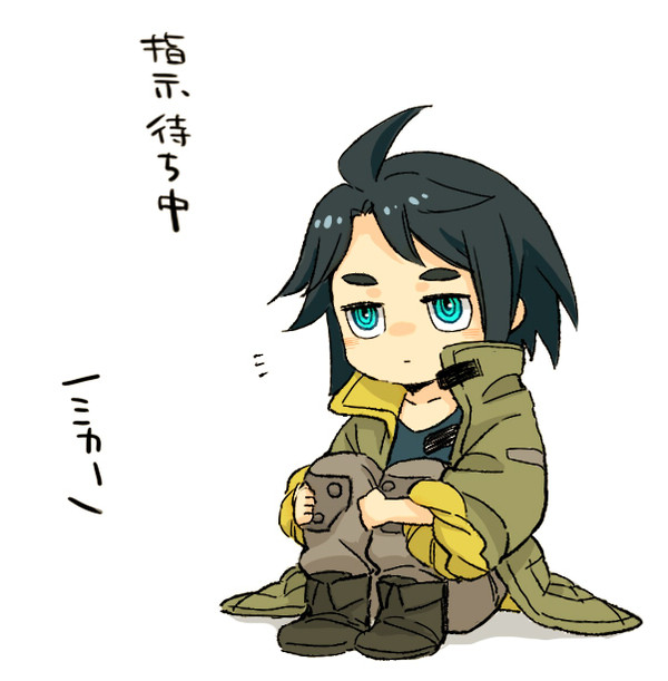 鉄血ログ＃1