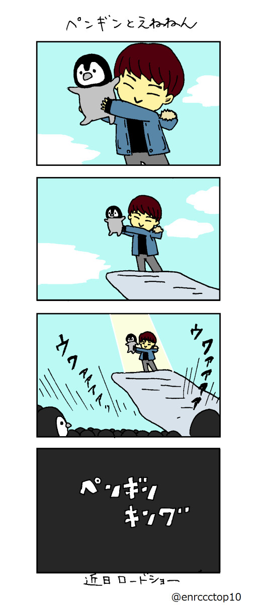 VIXX 2015年まとめ