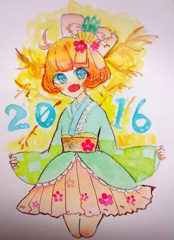 あけましておめでとう〜！