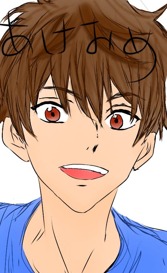 夏也先輩
