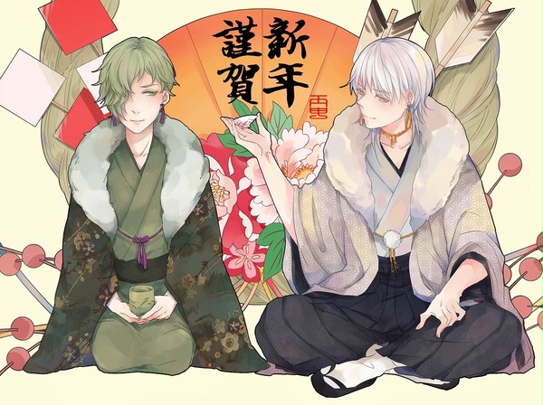 鳥太刀log
