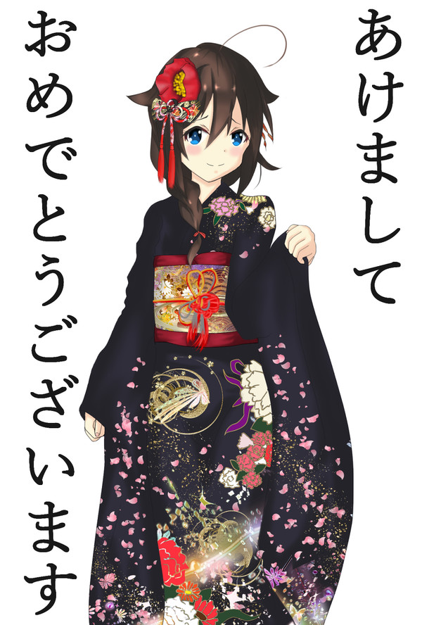 謹賀新年2016！