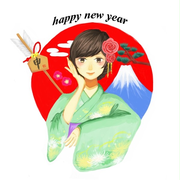 あけましておめでとうございます！