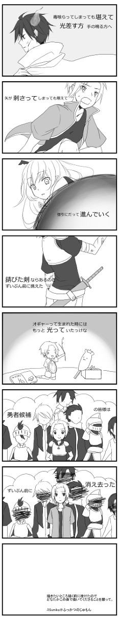 2016一発目