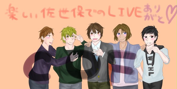Circle of Friends