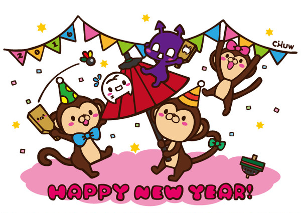 HAPPY NEW YEAR!!!