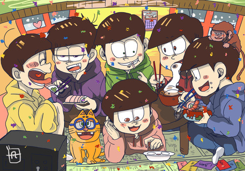 明けましておめでとうござい松
