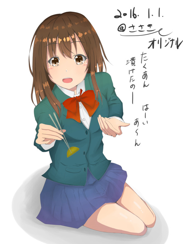 2016年初イラスト