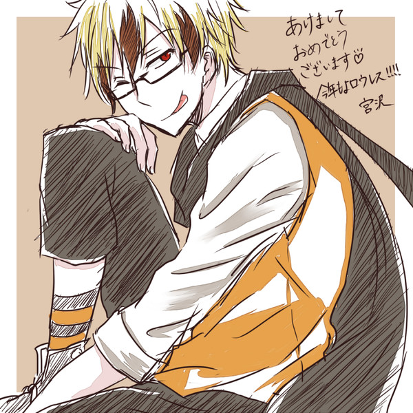 SERVAMP LOG　その２
