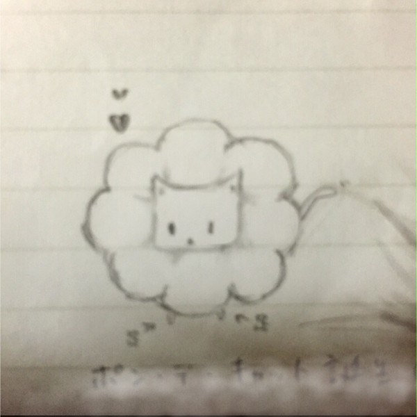 初めての落書き