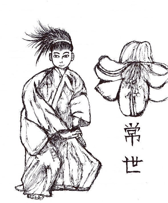 トコヨ