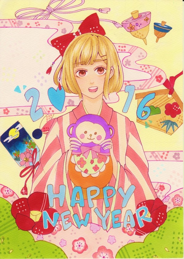 A HAPPY NEW YEAR 2016 !!!!