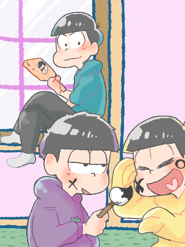 あけおめ数字松