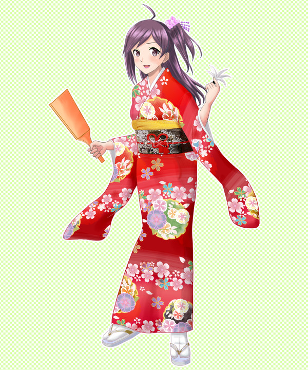 謹賀新年