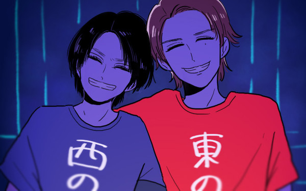 ログ2