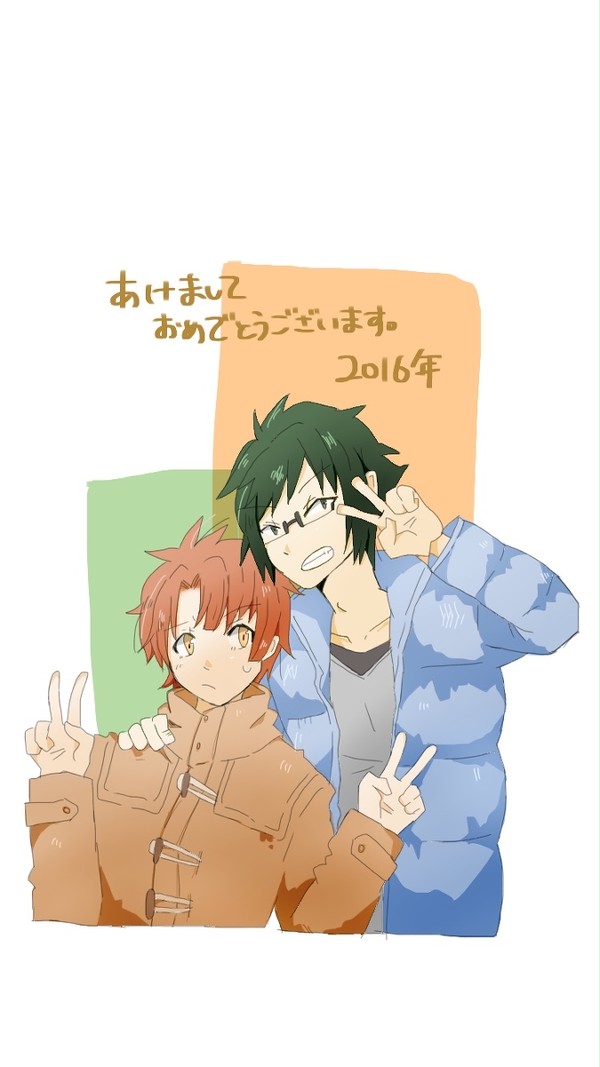 やまみつ！