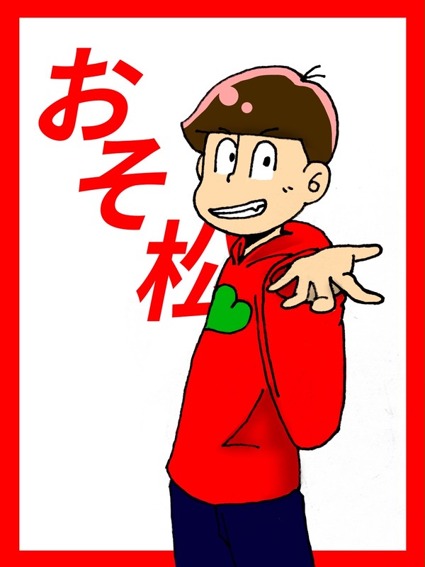 え、何？お年玉くれんの？
