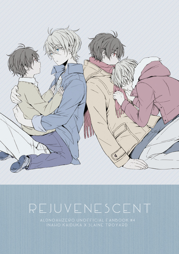 【通販のお知らせ】REJUVENESCENT【伊奈スレ】