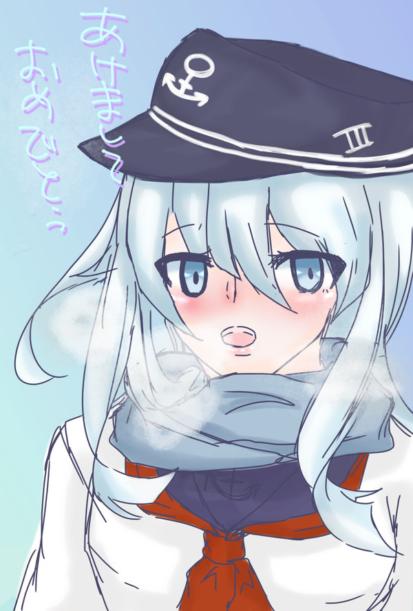 あけましておめでとう、提督