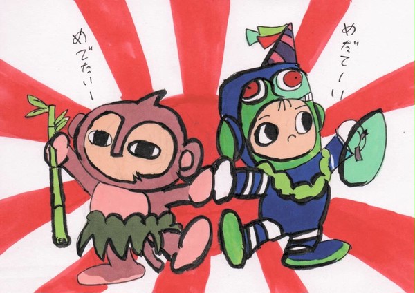 あけおめポップン２０１６