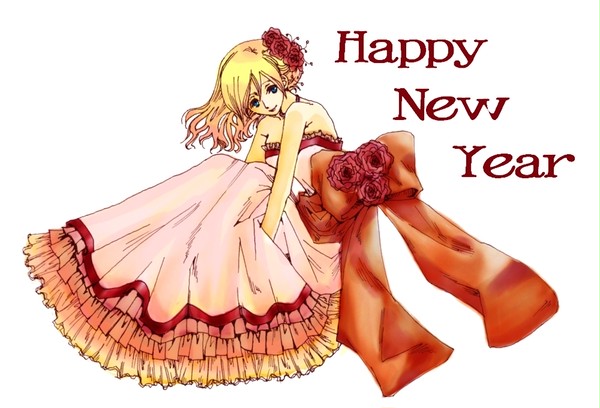 2016 年賀