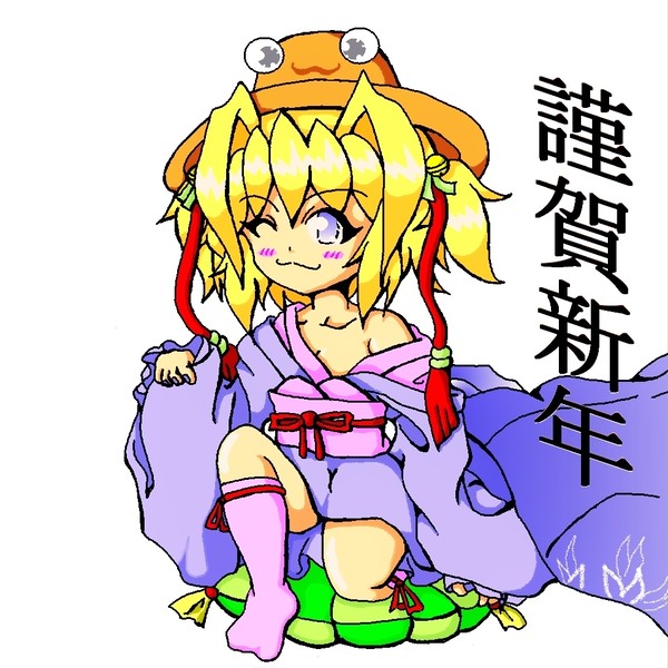 謹賀新年(*´v`*)