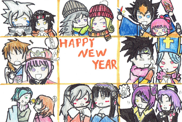 2016年年賀状