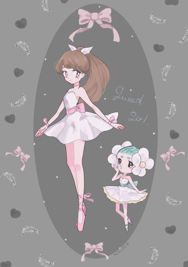 妖怪まとめっぴ〜