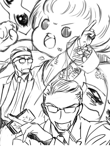 メイガスソウル　Log２