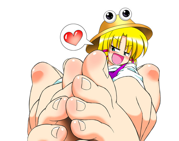すわ